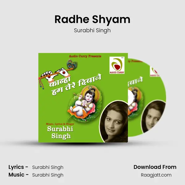 Radhe Shyam mp3 song