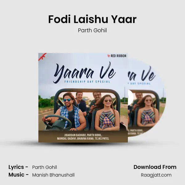 Fodi Laishu Yaar mp3 song