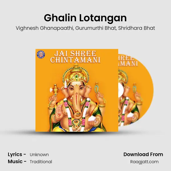 Ghalin Lotangan mp3 song