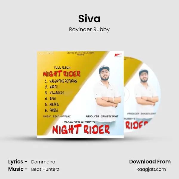 Siva mp3 song