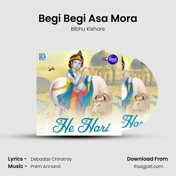 Begi Begi Asa Mora mp3 song