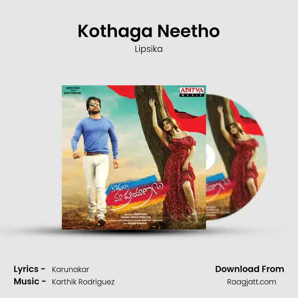 Kothaga Neetho mp3 song