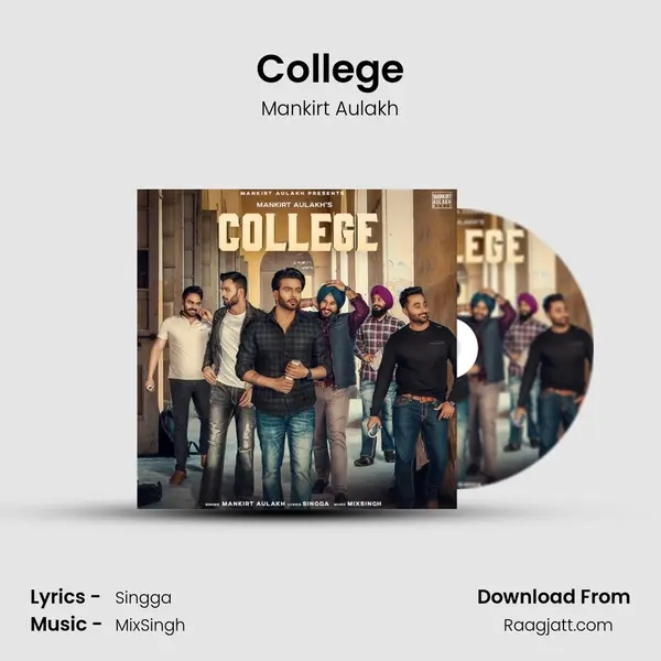 College mp3 song