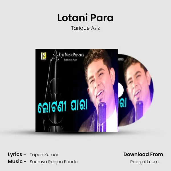 Lotani Para mp3 song