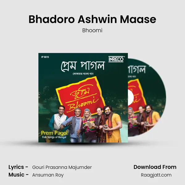 Bhadoro Ashwin Maase - Bhoomi album cover 