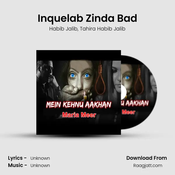 Inquelab Zinda Bad - Habib Jalib album cover 