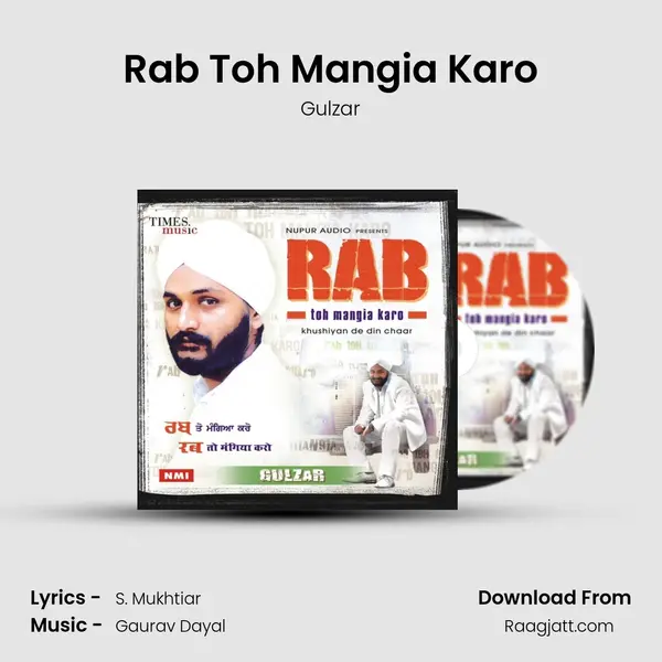 Rab Toh Mangia Karo - Gulzar album cover 