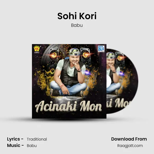 Sohi Kori mp3 song