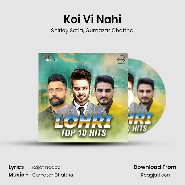 Koi Vi Nahi mp3 song