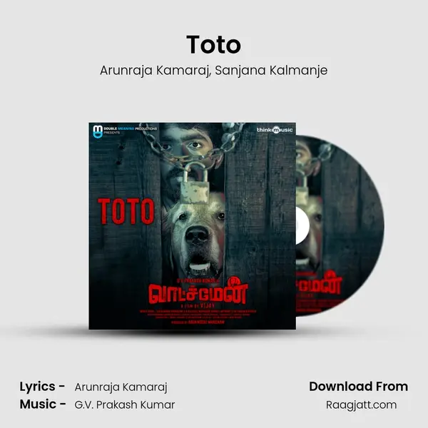 Toto - Arunraja Kamaraj album cover 