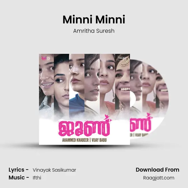 Minni Minni - Amritha Suresh album cover 