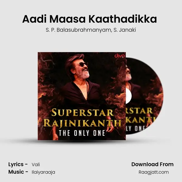 Aadi Maasa Kaathadikka (From- Paayum Puli) - S. P. Balasubrahmanyam mp3 song