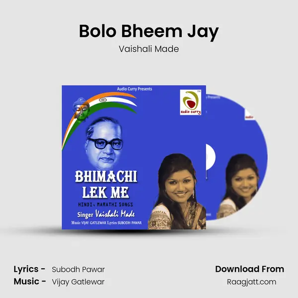 Bolo Bheem Jay mp3 song