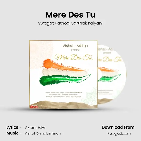 Mere Des Tu - Swagat Rathod album cover 