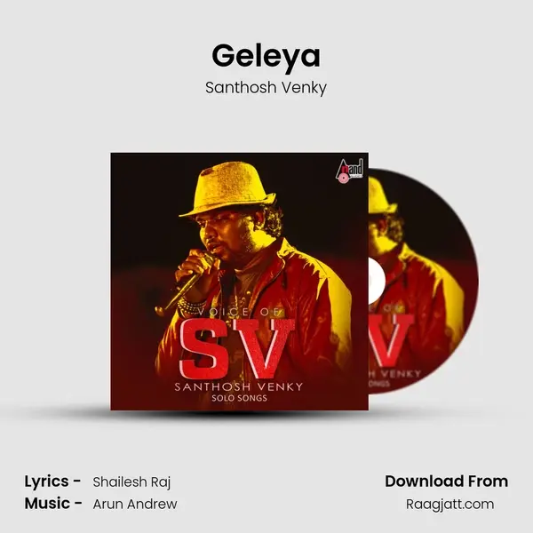 Geleya mp3 song