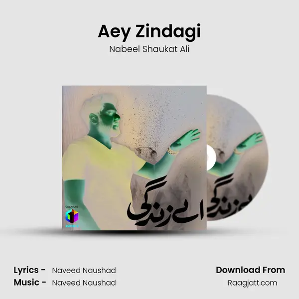 Aey Zindagi mp3 song