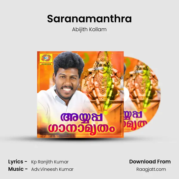 Saranamanthra - Abijith Kollam album cover 