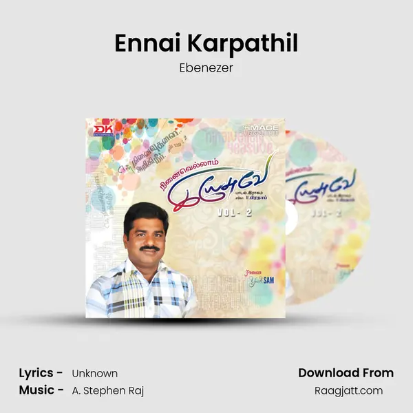 Ennai Karpathil mp3 song