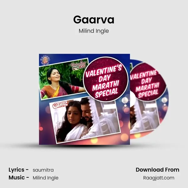 Gaarva mp3 song