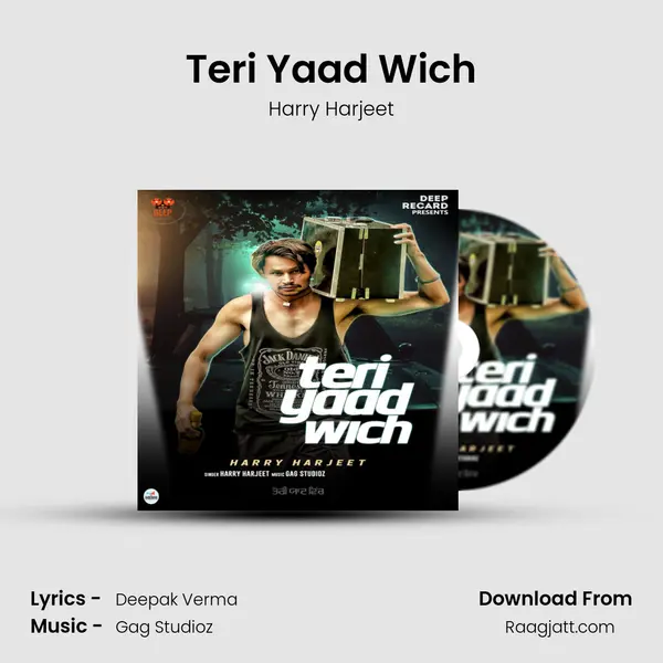 Teri Yaad Wich mp3 song