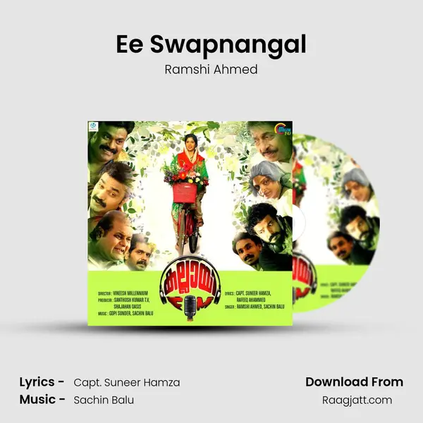 Ee Swapnangal mp3 song