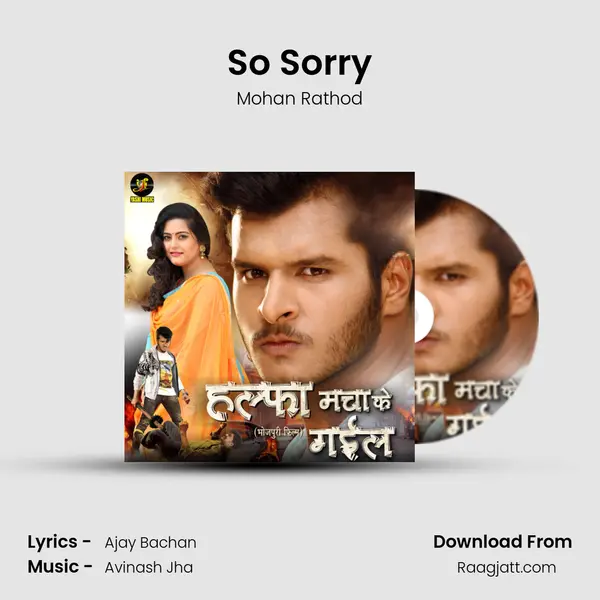 So Sorry - Mohan Rathod album cover 