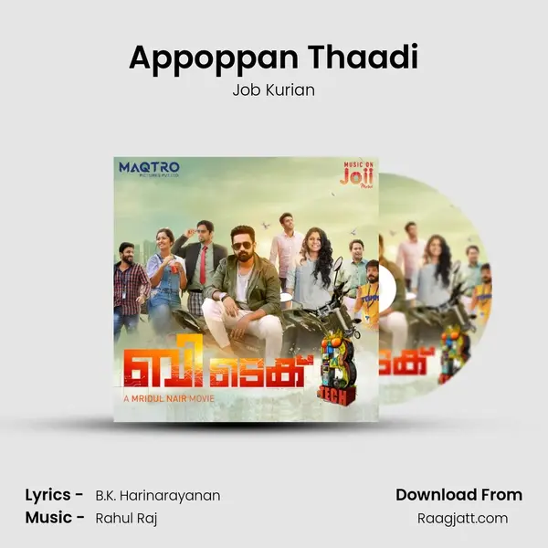 Appoppan Thaadi mp3 song