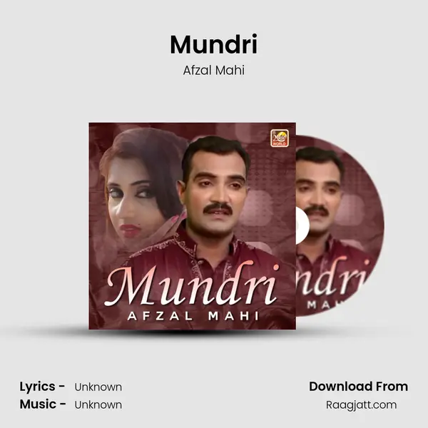 Mundri mp3 song