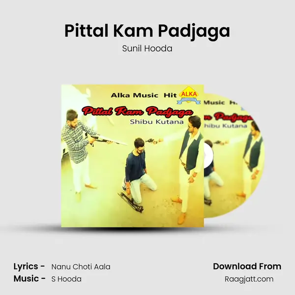 Pittal Kam Padjaga mp3 song