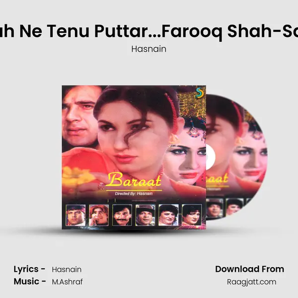 Allah Ne Tenu Puttar...Farooq Shah-Sana mp3 song