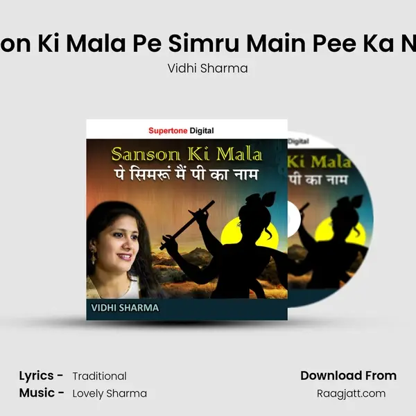 Sanson Ki Mala Pe Simru Main Pee Ka Naam - Vidhi Sharma album cover 