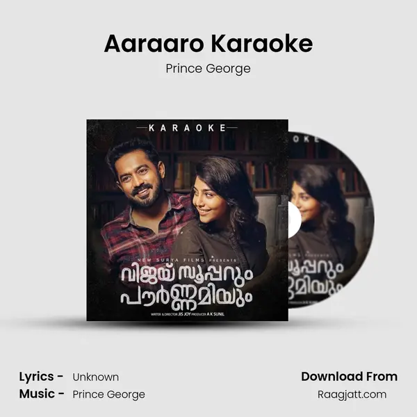 Aaraaro Karaoke - Prince George album cover 