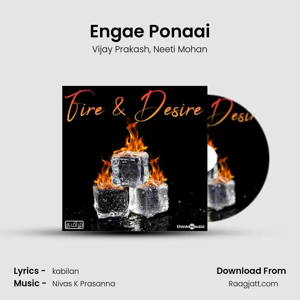 Engae Ponaai mp3 song