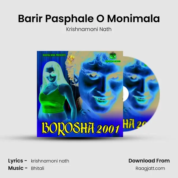 Barir Pasphale O Monimala - Krishnamoni Nath album cover 