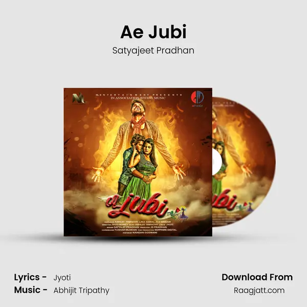 Ae Jubi mp3 song