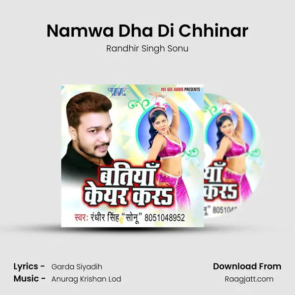 Namwa Dha Di Chhinar mp3 song