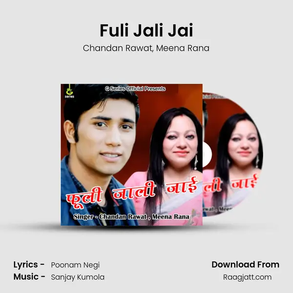 Fuli Jali Jai - Chandan Rawat album cover 