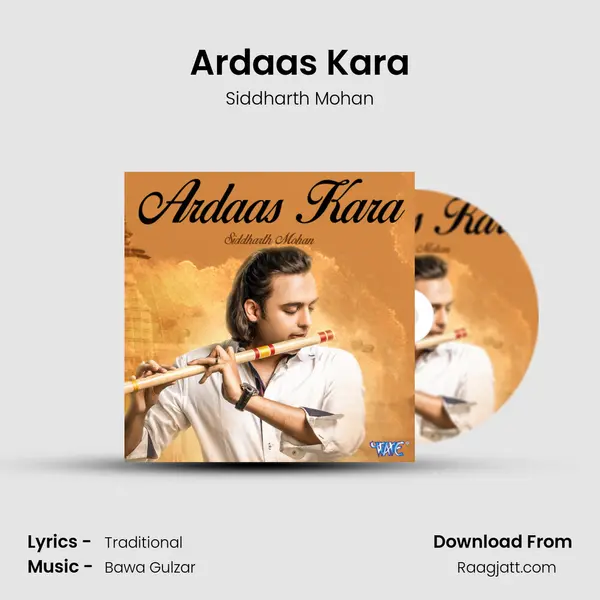 Ardaas Kara mp3 song