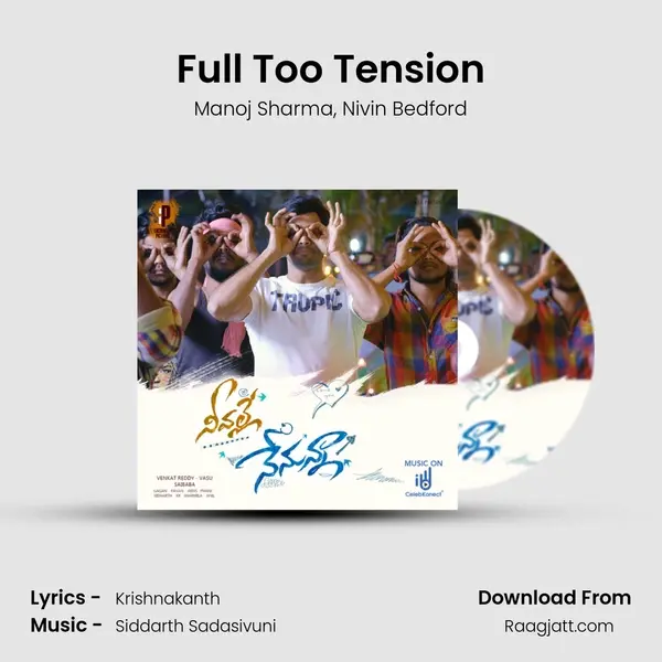 Full Too Tension mp3 song