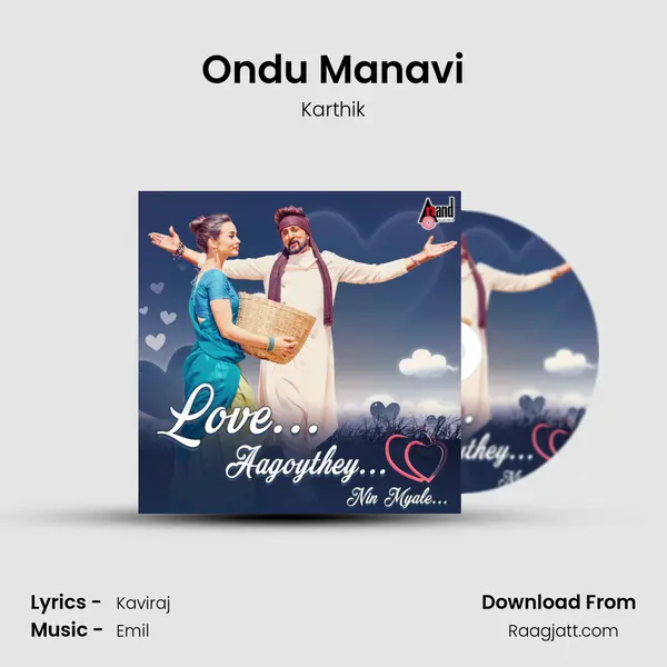 Ondu Manavi mp3 song