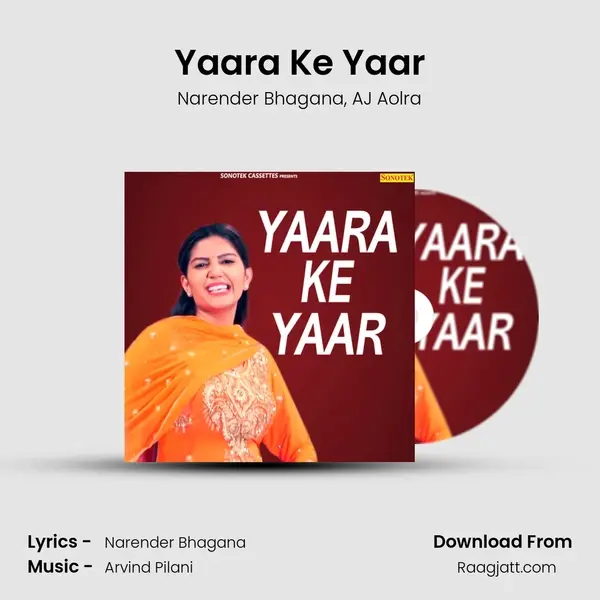 Yaara Ke Yaar mp3 song