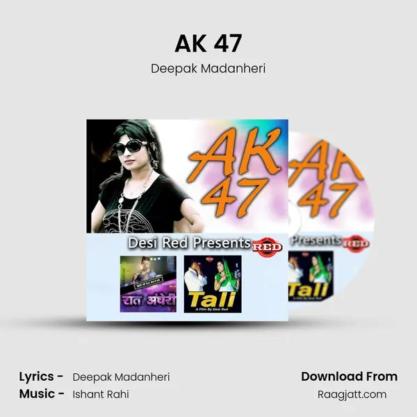 AK 47 mp3 song