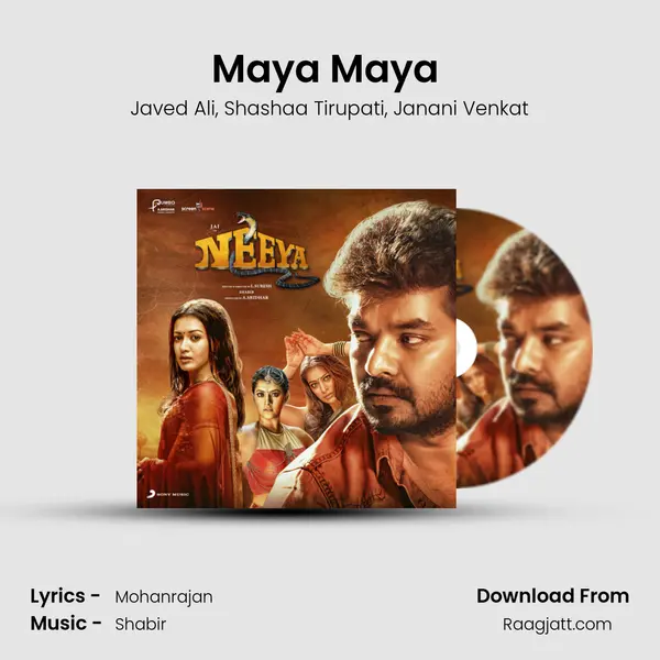 Maya Maya (From Neeya 2) mp3 song