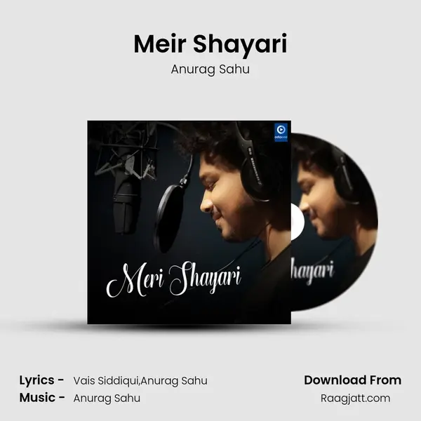 Meir Shayari mp3 song