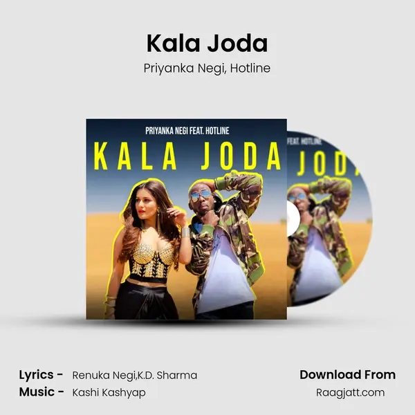 Kala Joda mp3 song