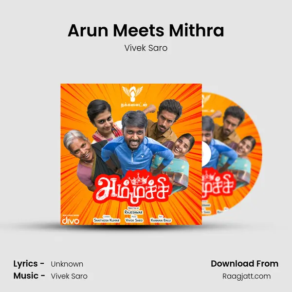 Arun Meets Mithra - Vivek Saro album cover 