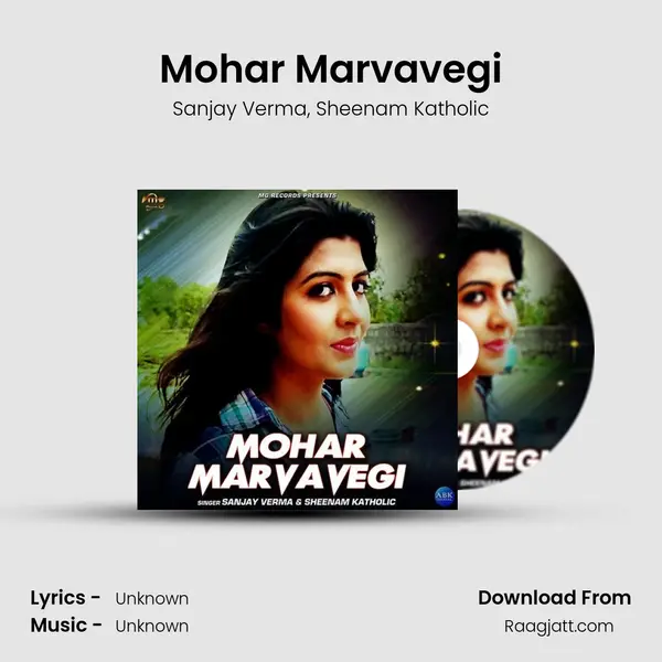 Mohar Marvavegi mp3 song