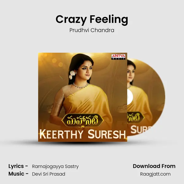 Crazy Feeling mp3 song