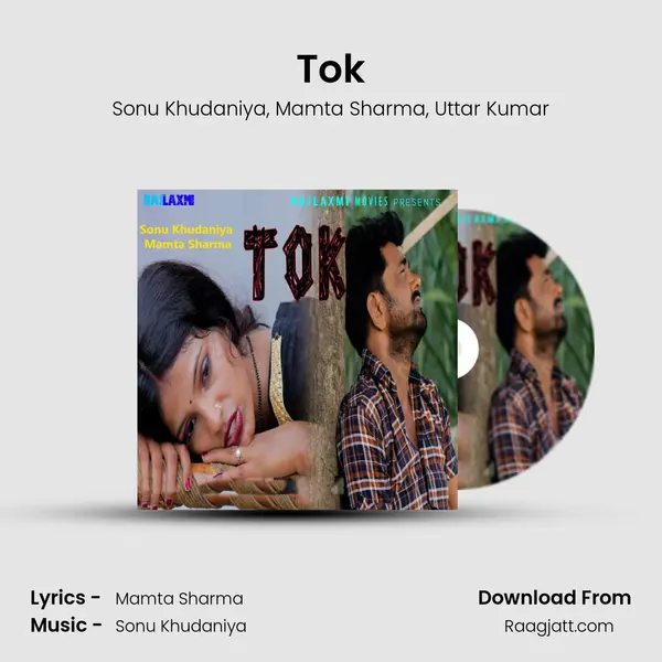 Tok - Sonu Khudaniya album cover 