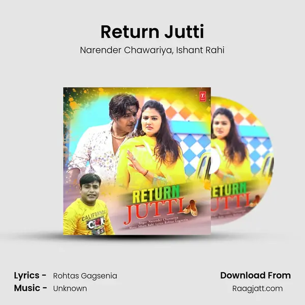 Return Jutti mp3 song